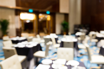Image showing Abstract blurred conference hall