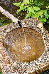 Image showing Traditional Bamboo Fountain in Japan