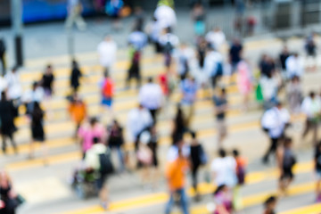 Image showing Blurred Hong Kong city background