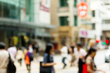 Image showing Bokeh view of Crosswalk and pedestrian at street in hong kong