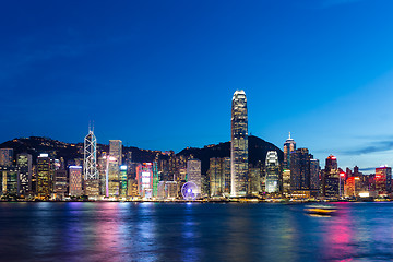 Image showing Hong kong city skyline at night 