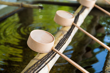 Image showing Japanese purification ladle