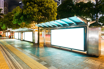 Image showing Blank billboard beside the road