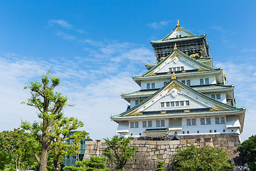Image showing Osaka Castle Park