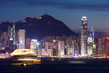 Image showing Hong Kong night view