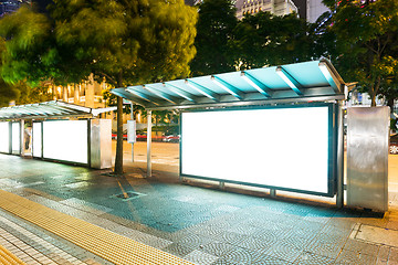 Image showing Blank billboard at night