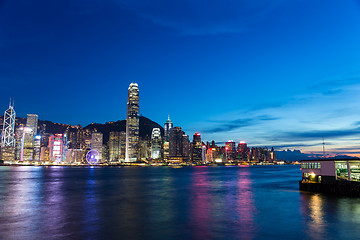 Image showing Hong Kong city at night