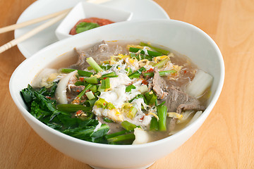 Image showing Thai Soup with Beef