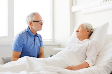 Image showing senior couple meeting at hospital ward