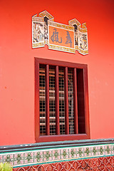 Image showing Chinese temple detail