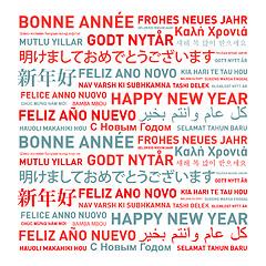 Image showing Happy new year card from the world