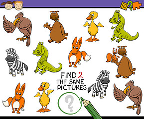 Image showing kindergarten game for kids