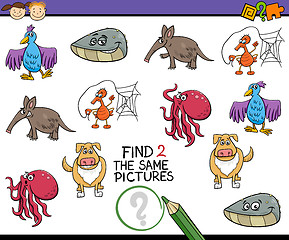 Image showing educational task for kids