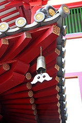 Image showing Traditional chinese temple