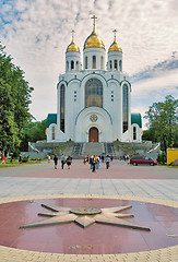 Image showing Cathedral of Christ Savior in Kaliningrad. Russia