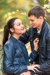 Image showing Young romantic happy couple in autumn park