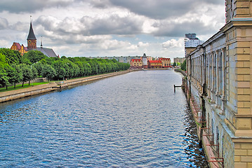 Image showing View on Kant Island and Fish Village