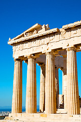 Image showing athens  acropolis and  historical    in  architecture  