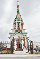 Image showing Svyatonikolsky temple. Tyumen. Russia