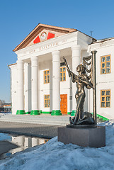 Image showing Recreation center of Mechanicians. Zavodoukovsk