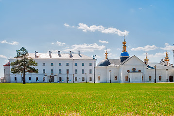 Image showing Hierarchal house and Pokrovsky Cathedral. Tobolsk