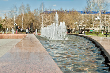 Image showing Square of Robinson Crusoe. Tobolsk.