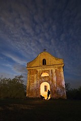 Image showing Chapel at night