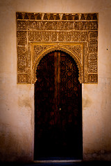 Image showing Arabian Door in Alhambra