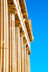 Image showing in greece the  place parthenon athens