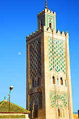 Image showing history in maroc africa  minaret moon