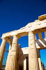 Image showing  athens in greece the old architecture and historical place part