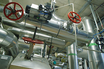 Image showing Industrial zone, Steel pipelines, valves and tanks