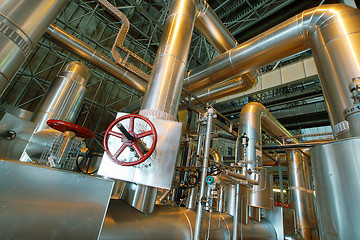 Image showing Industrial zone, Steel pipelines, valves and tanks