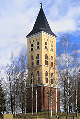 Image showing Town Hall.