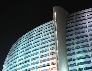 Image showing Round corporate building