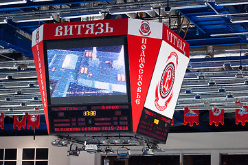 Image showing Billboard of Vityaz Ice arena