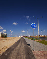 Image showing the new road  