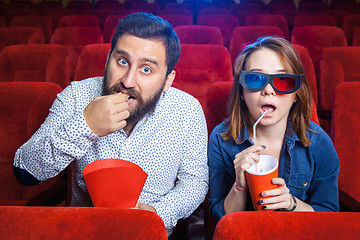 Image showing The people\'s emotions in the cinema