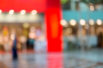 Image showing blurred background of shopping center