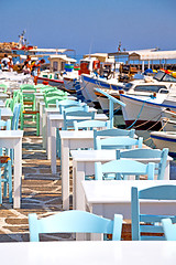 Image showing table in santorini   summer