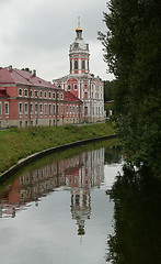 Image showing Alexander Nevsky cathedral