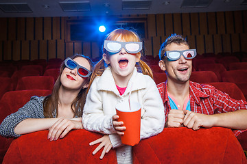 Image showing The spectators in the cinema