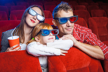 Image showing The spectators in the cinema