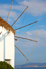 Image showing old mill in santorini greece europe  and the sky