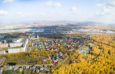 Image showing City district and training center. Tyumen. Russia