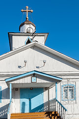 Image showing Old Sacred Church of St. George. Zavodoukovsk