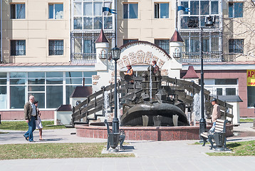 Image showing Wonderful yudo Fish whale fountain in Tobolsk