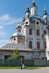 Image showing Old man and Zakhariya and Elizabeth Church.Tobolsk