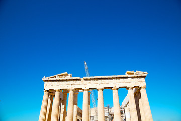Image showing parthenon and  historical   athens  