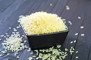 Image showing raw rice